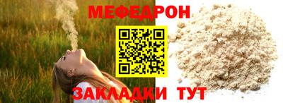 не бодяженный Кандалакша