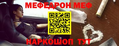 не бодяженный Кандалакша