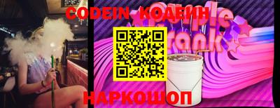 не бодяженный Кандалакша