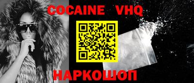 прущая мука Канаш