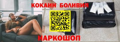 прущая мука Канаш
