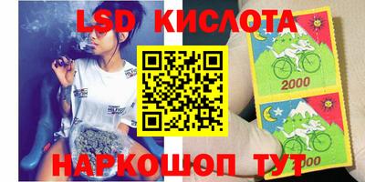 не бодяженный Кандалакша