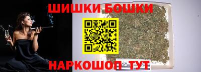 мефедрон Камышлов