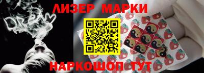не бодяженный Кандалакша
