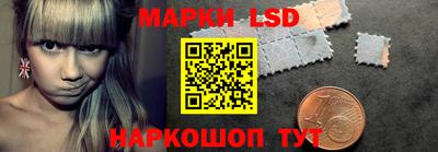 прущая мука Канаш