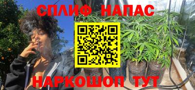 прущая мука Канаш