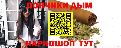 прущая мука Канаш