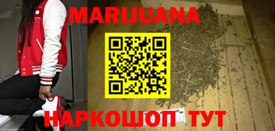 мефедрон Камышлов