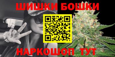 не бодяженный Кандалакша