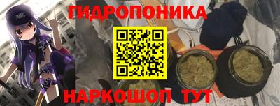 прущая мука Канаш