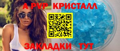 не бодяженный Кандалакша