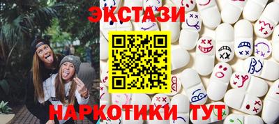прущая мука Канаш