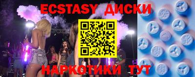 прущая мука Канаш