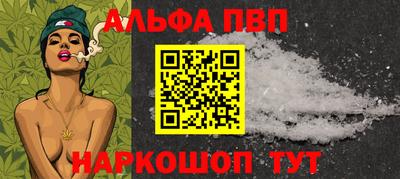 не бодяженный Кандалакша