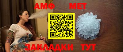 не бодяженный Кандалакша
