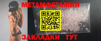 не бодяженный Кандалакша