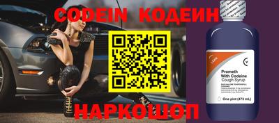 прущая мука Канаш