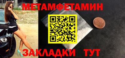 не бодяженный Кандалакша