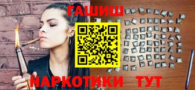 не бодяженный Кандалакша