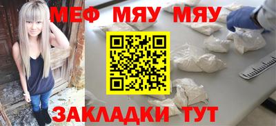 не бодяженный Кандалакша