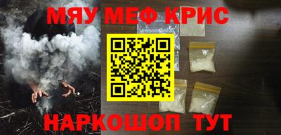 не бодяженный Кандалакша