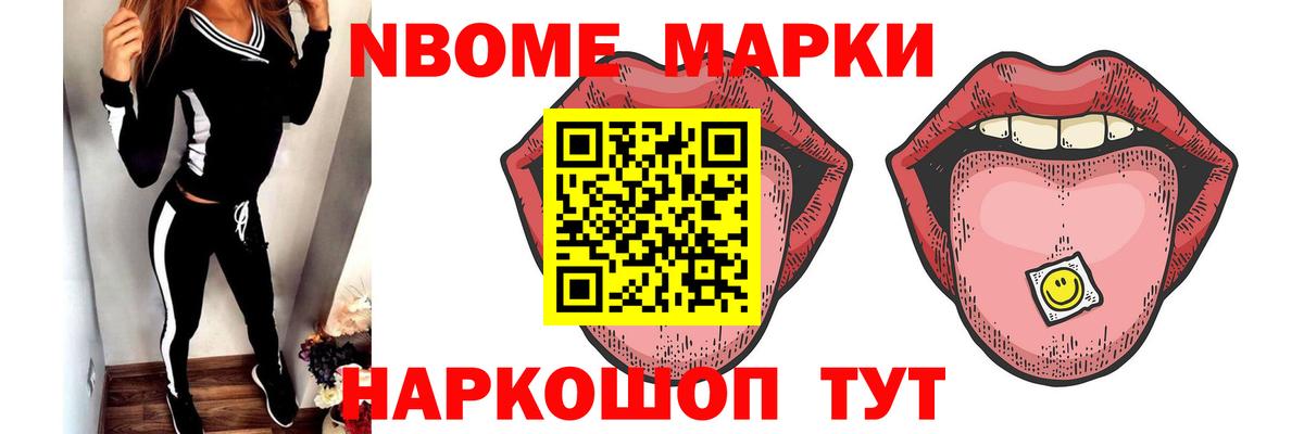 ЛСД экстази кислота  Вход с VPN  кракен маркетплейс  ЛСД экстази ecstasy  Лабинск 